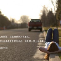 118开奖站 澳门8228